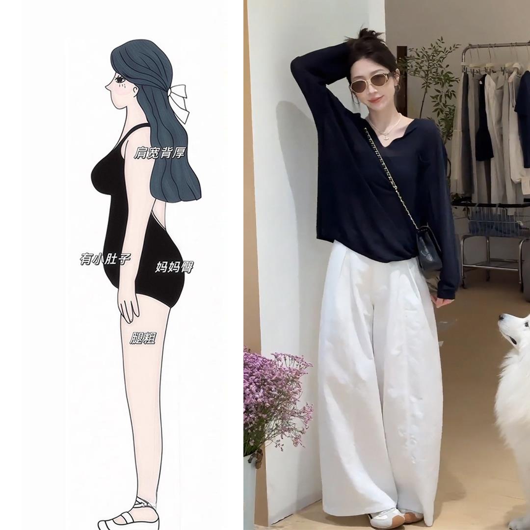 初秋搭配一整套大尺码胖m长袖T恤上衣休闲宽裤慵懒减龄好看套装女