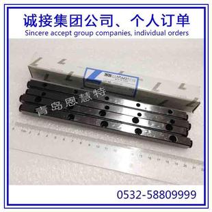 NV12500 NB交叉滚子导轨滑NV12300 21Z NV12400 27Z导轨08 15Z