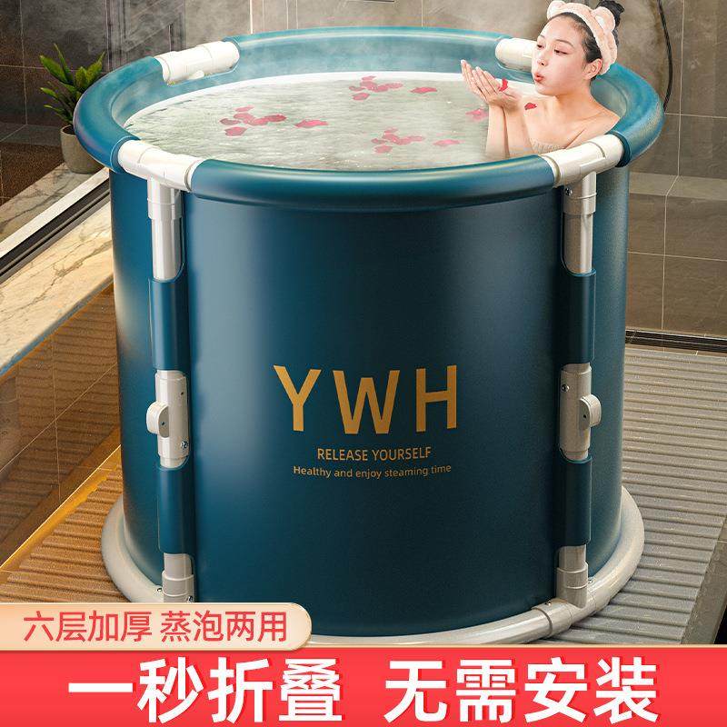 泡澡桶大人折叠洗澡桶儿童家用全身浴桶浴缸洗澡盆沐浴桶成人神器,鲜花速递/花卉仿真/绿植园艺,割草机/草坪机,淘宝优惠券,粉丝福利购,淘宝优惠卷