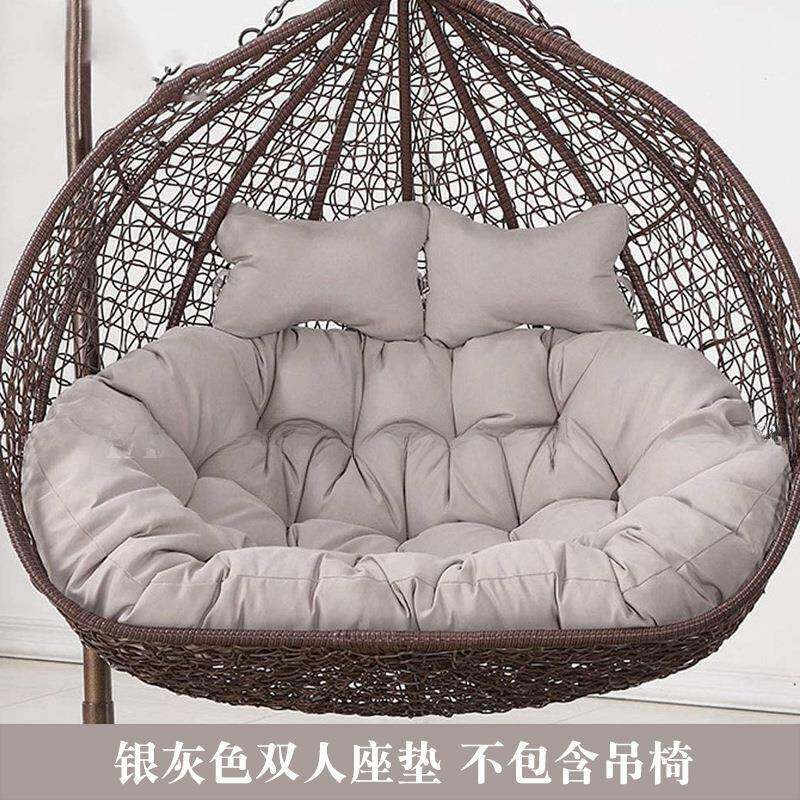 双人加厚吊蓝靠垫秋千鸟巢坐垫摇篮藤椅吊床换洗布套沙发吊椅紫