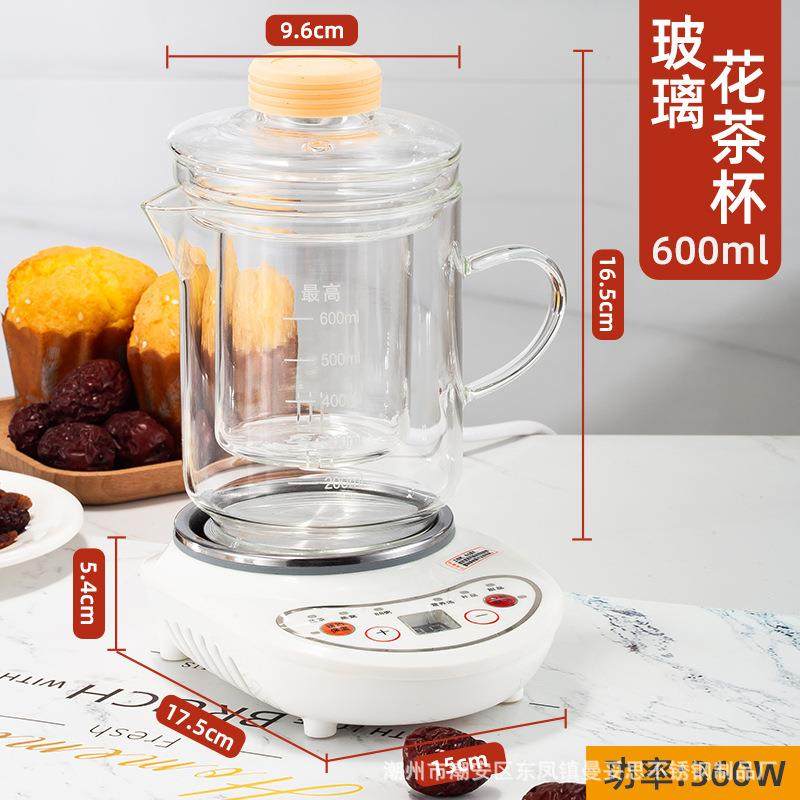 杯电炖杯小电热杯全自动办公室便携小型多功能迷你养生茶壶可拆洗,鲜花速递/花卉仿真/绿植园艺,割草机/草坪机,淘宝优惠券,粉丝福利购,淘宝优惠卷