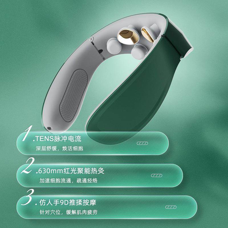 智能颈椎按摩仪充电遥控语音电磁脉冲按热敷叩击震动肩颈部按摩器,鲜花速递/花卉仿真/绿植园艺,割草机/草坪机,淘宝优惠券,粉丝福利购,淘宝优惠卷