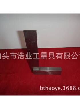 宽座角尺1500x1000 1600x1000 1250x800 2000x1200mm 2级