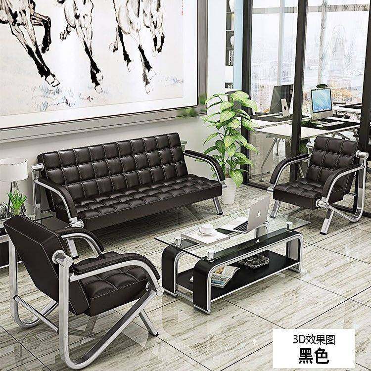 办公沙发茶几组合简约会客接待商务三人位沙发办公室家具客厅排椅,鲜花速递/花卉仿真/绿植园艺,割草机/草坪机,淘宝优惠券,粉丝福利购,淘宝优惠卷