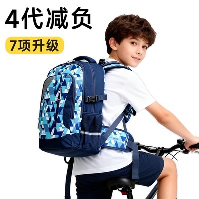 意博士初高中生护脊减负书包