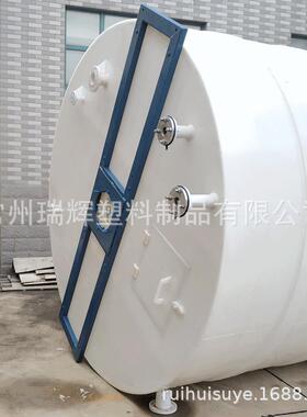 PP反应釜5吨搅拌桶酸洗方槽10吨减水剂反应罐搅拌罐