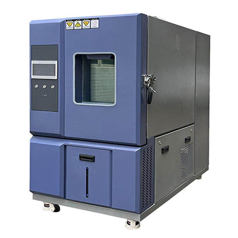 150L标准恒温恒湿试验箱湿度精准控制重复性高安全耐用,工业油品/胶粘/化学/实验室用品,试验箱,淘宝优惠券,粉丝福利购,淘宝优惠卷