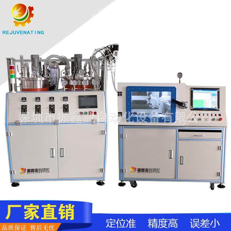 真空灌胶机1:1-10:1自动混合灌胶机全自动环氧树脂AB胶厂家直销,五金/工具,电动打胶机,淘宝优惠券,粉丝福利购,淘宝优惠卷