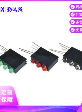 LED灯座含灯F3/3mm红绿蓝橙三色多款选 3位黑色方形灯柱 90度弯脚