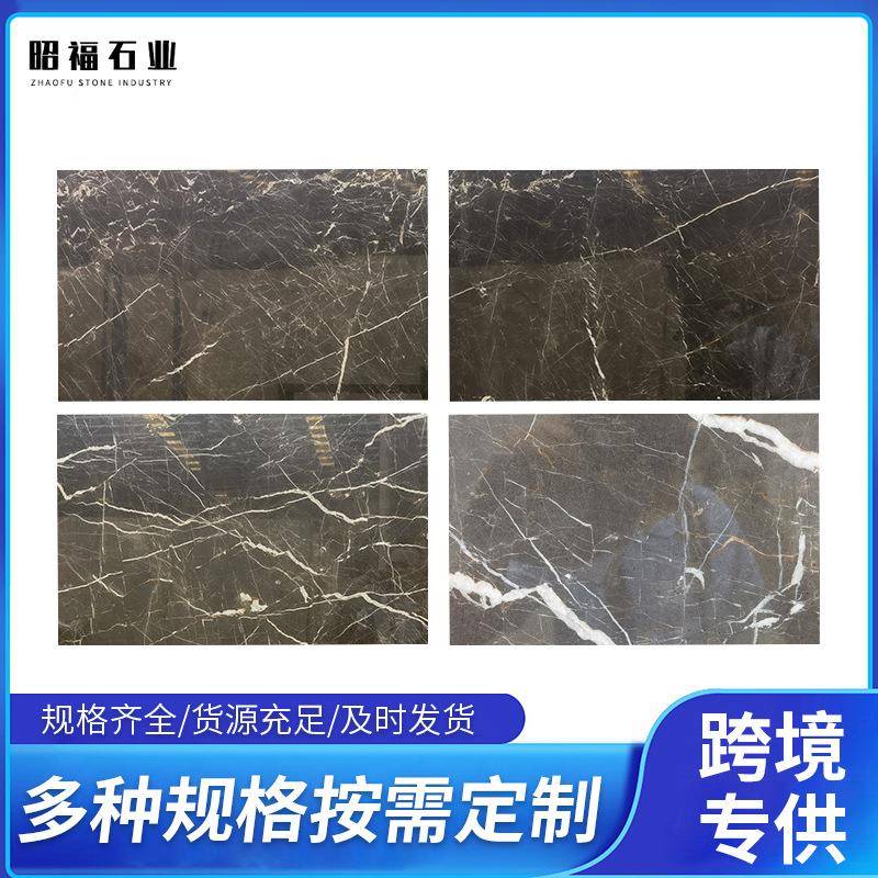 昭福石业金镶玉大理石家装建材材料台阶地面室内外卧室地面砖石材