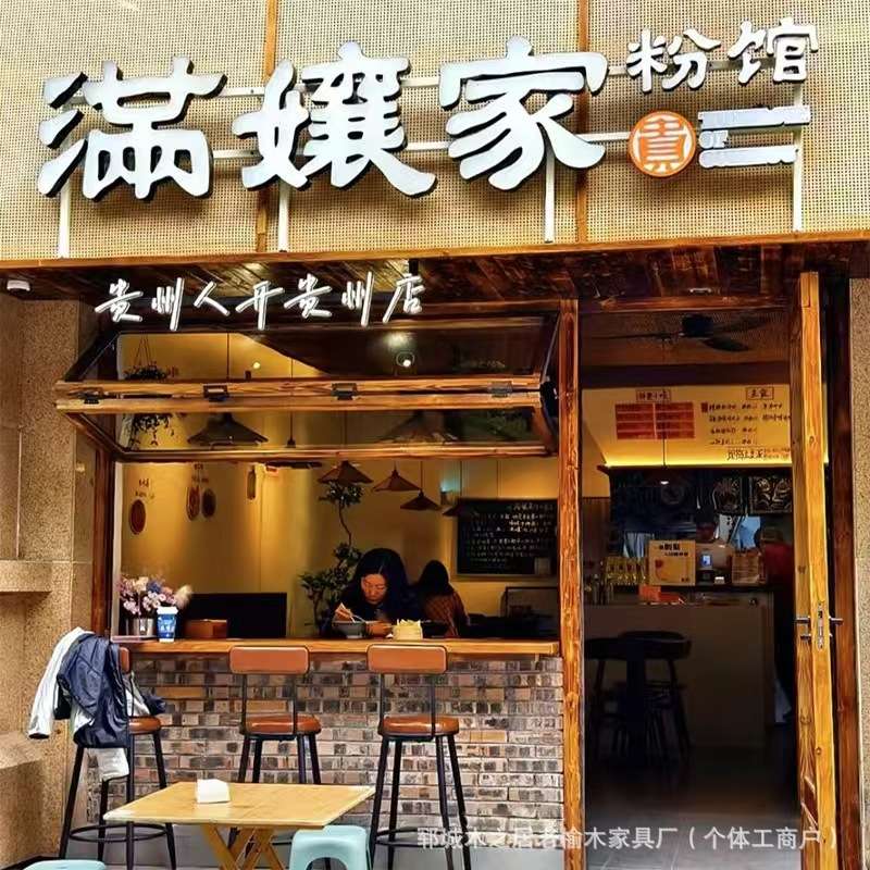 老榆木套间门复古民宿酒店平开门实木单开门奶茶店咖啡店装饰门窗