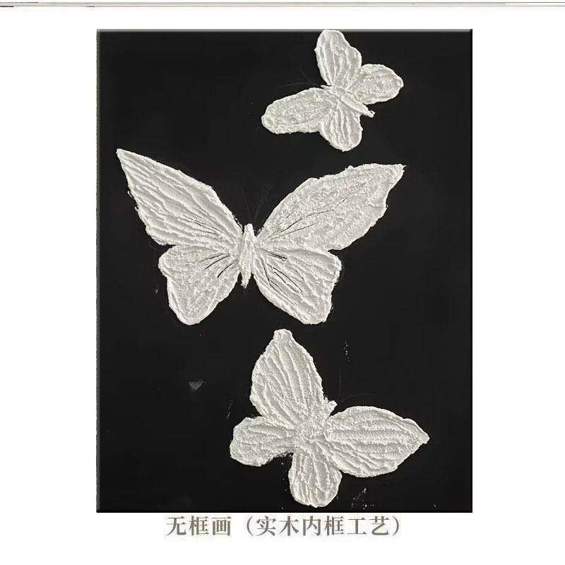 纯手绘油画黑白蝴蝶餐厅装饰画石英砂立体肌理客厅玄关挂画手工