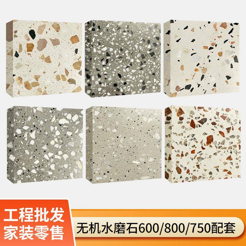 商场餐厅仿古砖亚光阻滑中式地砖800*800瓷砖卫生间地面砖墙砖