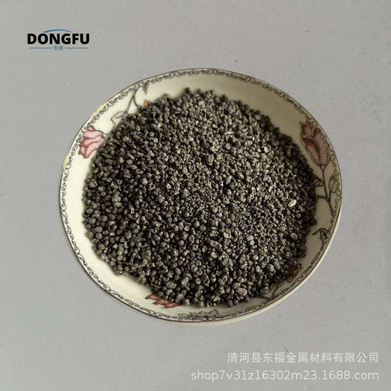 东福合金颗粒 钨粒 YG类硬质合金颗粒 各种粒度均有 碳化钨颗粒