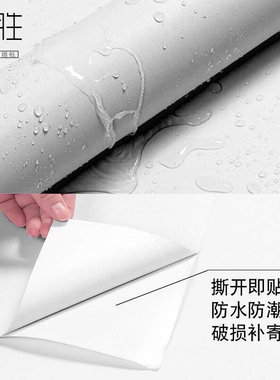 灰色墙纸自粘卧室客厅防水壁纸北欧风网红房间装饰寝室宿舍柜贴纸