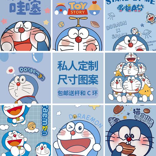 浴室卫生间窗帘免打孔安装洗手间小窗户专用防水遮光厕所遮挡帘