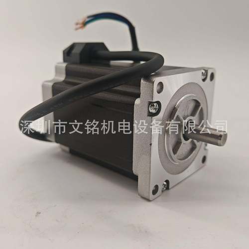 Leadshin雷赛步进电机57CM06/13/23/26/57CM26C/57CM13-3A/57CM23