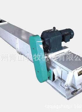 厂家直销刮板输送机TGSS20 25 32 40链条运输机颗粒输送刮板机