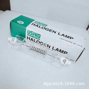 JPD120V2KW 原装 R7S 120V2000WC 1000516 USHIO牛尾卤素灯FEY