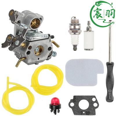 Poulan P3314 P3416 P4018 PP3816 C1M-W26C 545070601 化油器