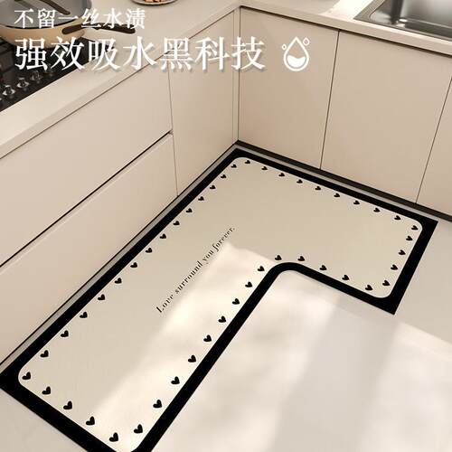 法式厨房防滑地垫家用耐脏耐磨门垫子吸水速干浴室门口防滑脚垫子