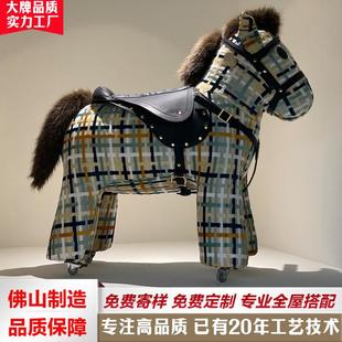 法式网红新款儿童可移动骑行小马椅家用客厅家居装饰舒适摇摇椅