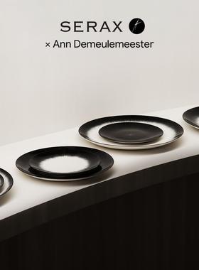 比利时Serax Ann Demeulemeester暗黑餐具盘子 西餐盘水果点心盘