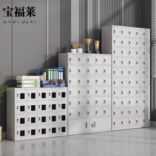 手机存放柜带锁手机充电柜考场学生手机集中保管箱员工手机存储柜