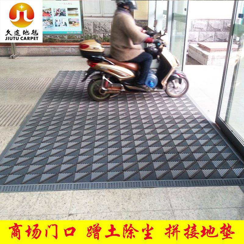 雨天地垫户外三合一除雪防滑门口地垫酒店写字楼商场除尘脚垫门垫