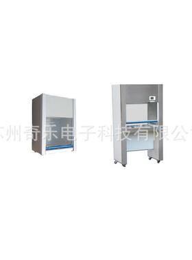 VD-650无菌操作台SW-CJ-1G双人组培超净工作台