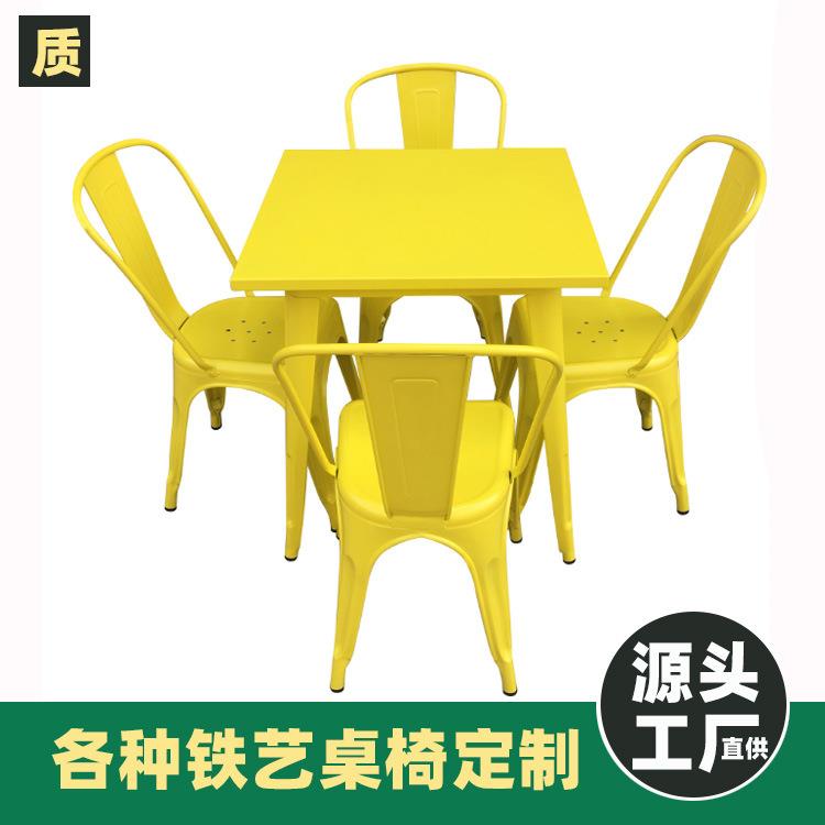 成套铁艺工业风方形餐桌简约铁桌 书桌工作台多彩颜色厂家