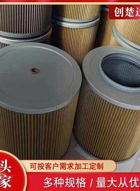 搅拌车滤芯1-13240217-0机油滤芯1-87610059-0搅拌车发动机滤芯