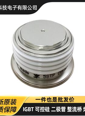 5SDD08D5000 5SDD25L4800 5SDD32L22002800 5SDD33L4400晶闸管