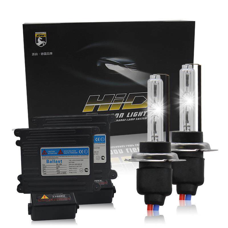 三为 高亮快启HID氙气大灯汽车改装疝气灯泡 H1H4H7H119012/9005