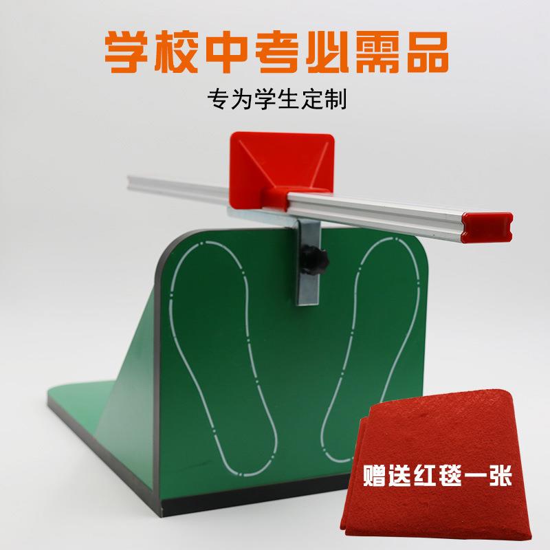 坐位体前屈训练器中考体育运动坐位体前屈 座位体前屈训练器小学