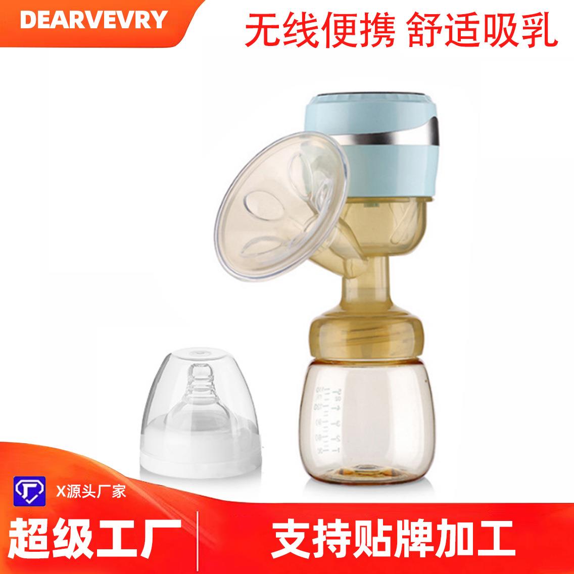 电动吸奶器 孕产妇集乳器电动无线集奶器软口拔奶器一体式挤奶器