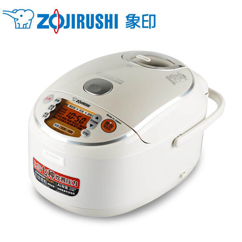 ZOJIRUSHI/象印NP-NCH10C/NCH18CIH压力智能家用电饭锅智能烹饪