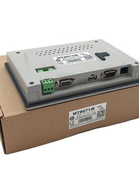 原装***威纶通触摸屏7/10/12/15寸TK6071IPQ/MT6103IP/8102IPQE