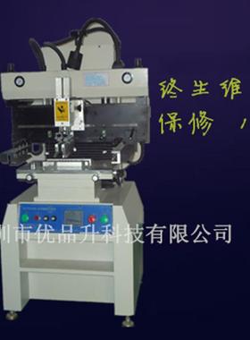 厂家供应高精密钢网印刷机smt丝网平面印刷机半自动锡膏印刷机