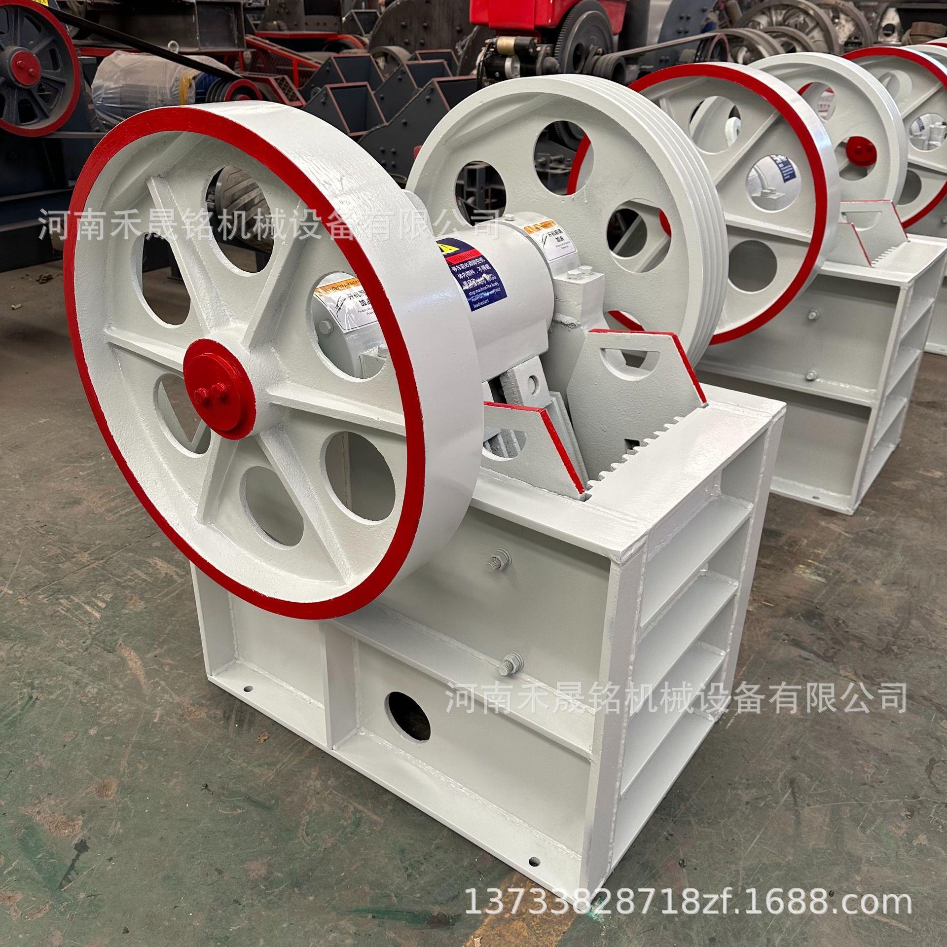 厂家供应移动鄂式破碎机矿石大块物料颚破碎石机设备