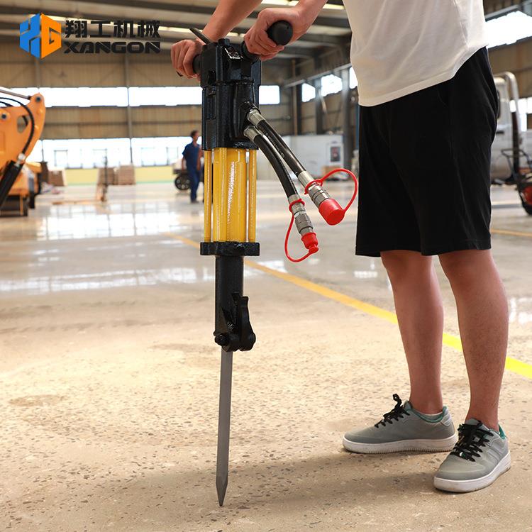 手持式液压破碎镐冲击破碎沥青水泥道路修补18型液压破碎镐工具