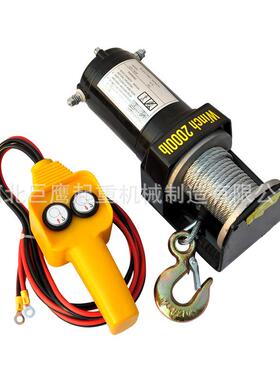 电动绞盘12V24V随车吊小型吊机车载葫芦电动卷扬机汽车绞盘