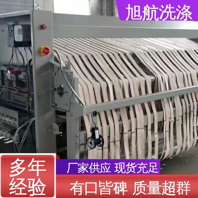工业折叠机宾馆用衣物洗涤设备品种多样