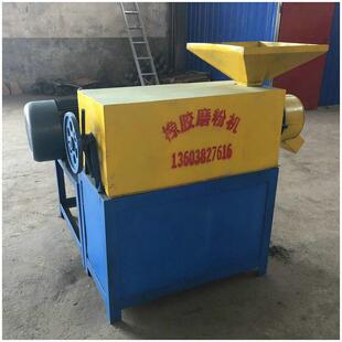 长期现货自动废旧橡胶磨粉机新型胶粉机新型橡胶磨粉机设备厂家