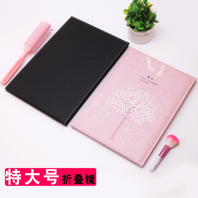 特大PU高清化妆镜折叠镜子台式美容梳妆学生宿舍书桌面大号公主镜
