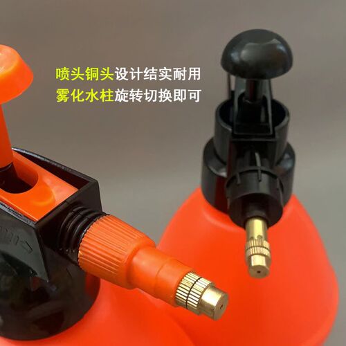 鸽舍消毒气压式喷壶环境消毒壶信鸽笼除菌壶家用浇花鸽棚鸽笼清洗