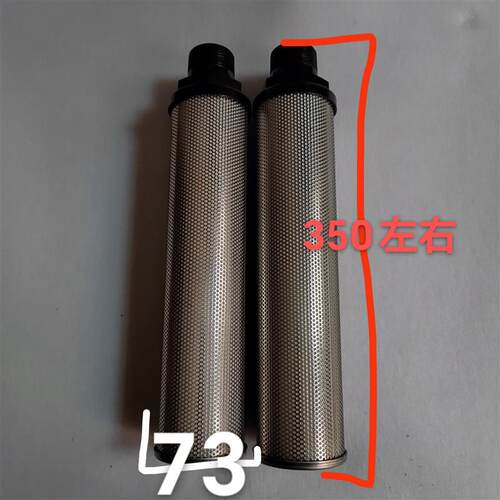 制氮机用消音器 AN700-12 吸干机消声器 DN32