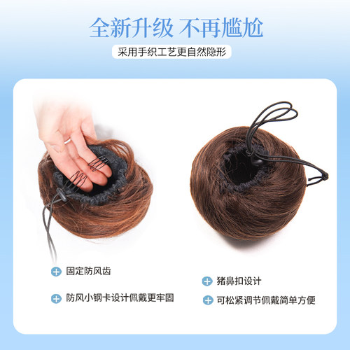 丸子头假发蓬松真发女假发包盘发器神器假发圈花苞头蓬松全真人发