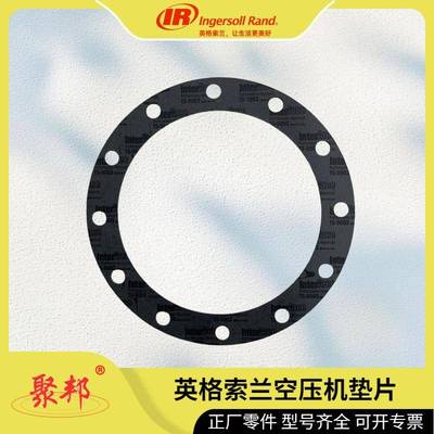 47620274001英格索兰指示灯 XB2BVB3LC/24V 螺杆空压机配件