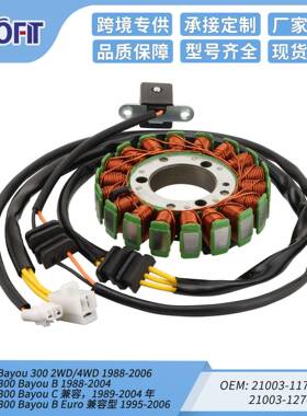 线圈定子点火 KLF Bayou 300 KLF300 1988-2006 21003-1276